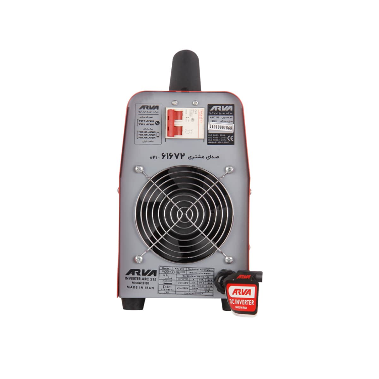 اینورتر جوشکاری ۲۱۵ آمپر IGBT مدل ۲۱۰۱