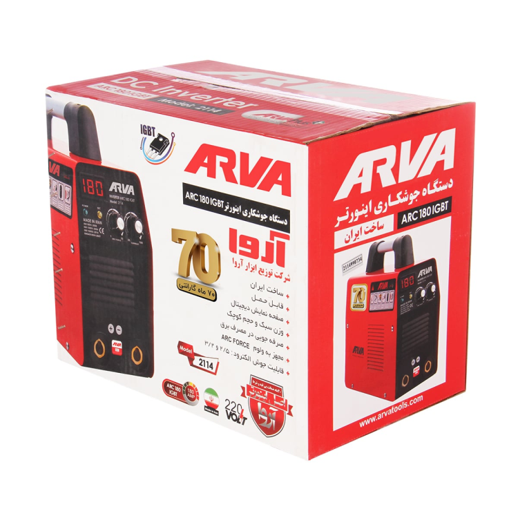 اینورتر جوشکاری ۱۸۰ آمپر IGBT مدل ۲۱۱۴