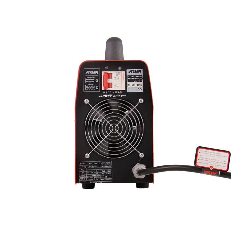 اینورتر جوشکاری ۲۵۰ آمپر IGBT مدل ۲۱۱۵