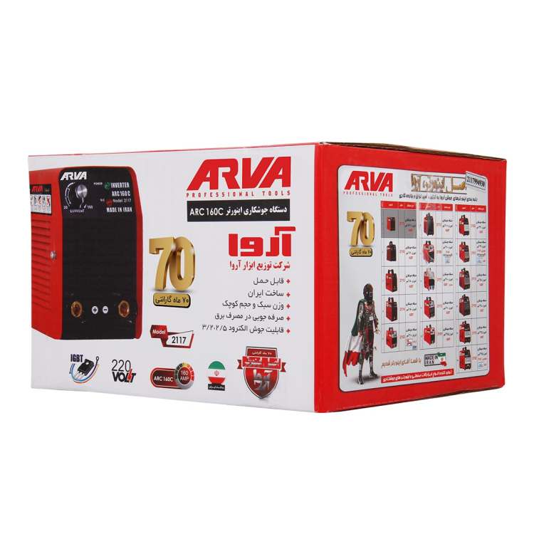 اینورتر جوشکاری Arc ۱۶۰c مدل ۲۱۱۷ (خانگی)