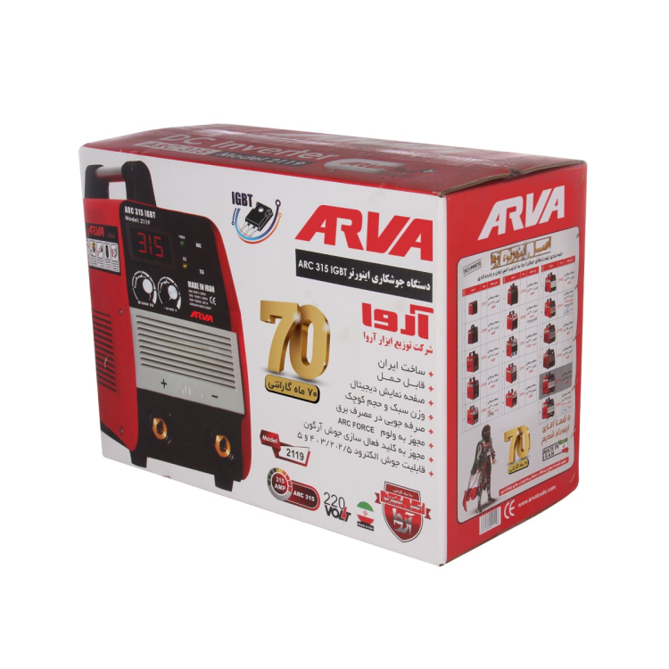 اینورتر جوشکاری ۳۱۵ آمپر IGBT مدل ۲۱۱۹