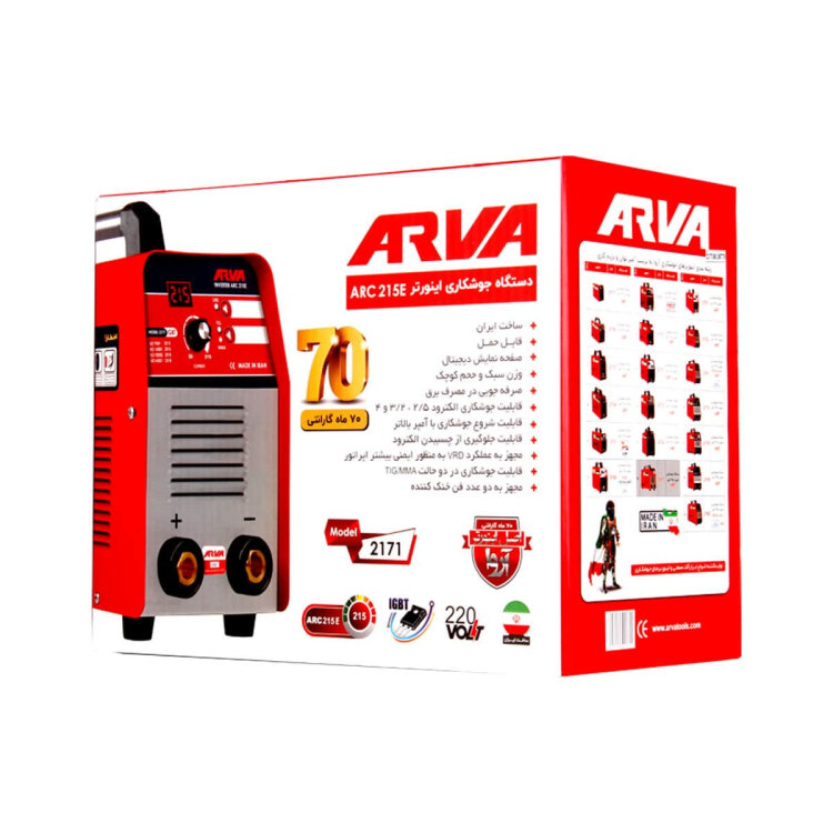 اینورتر جوشکاری ARC ۲۱۵E مدل ۲۱۷۱