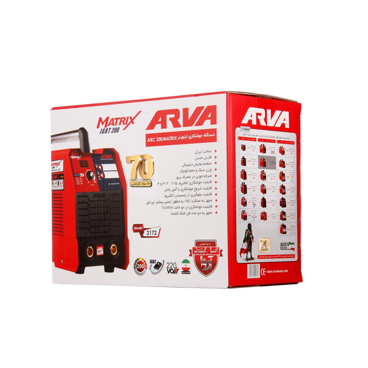 اینورتر جوشکاری ماتریکس ۲۰۰ آمپر مدل ۲۱۷۲