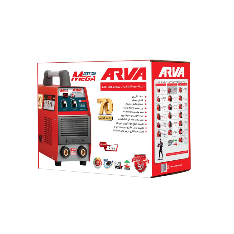اینورتر جوشکاری ۲۰۰ مگا مدل ۲۱۷۵ (دو ولوم)