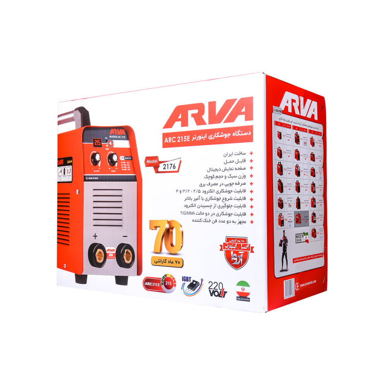 اینورتر جوشکاری ARC ۲۱۵E مدل ۲۱۷۶ (دو ولوم)