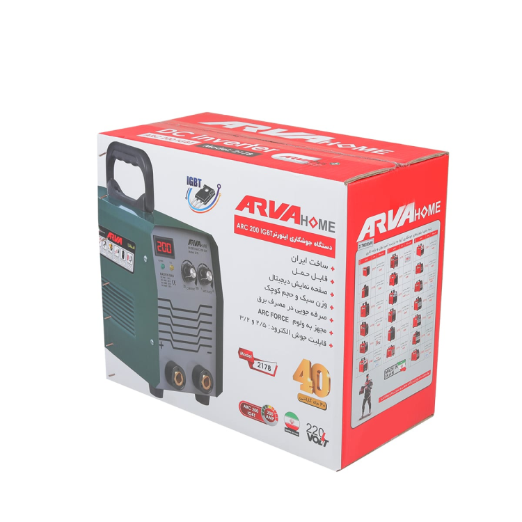 اینورتر جوشکاری ۲۰۰ آمپر آرواهوم مدل ۲۱۷۸