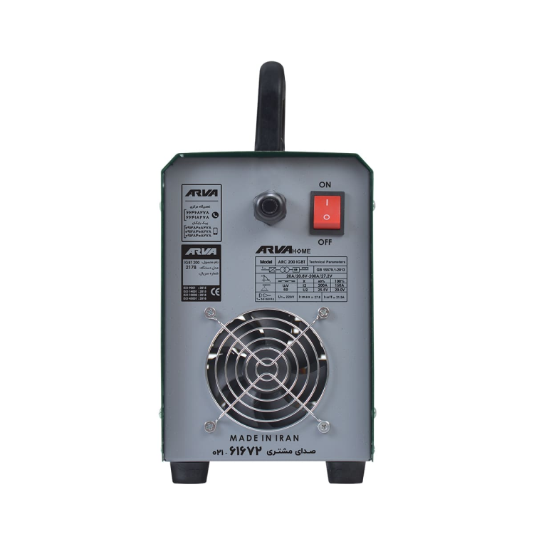 اینورتر جوشکاری ۲۰۰ آمپر آرواهوم مدل ۲۱۷۸