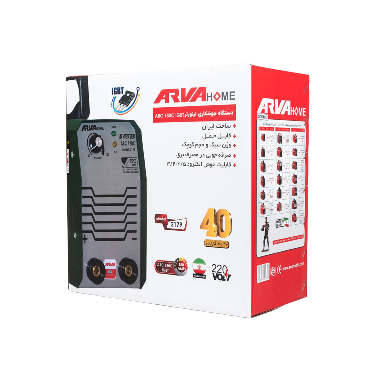 اینورتر جوشکاری ۱۸۰C آمپر آروا هوم مدل ۲۱۷۹