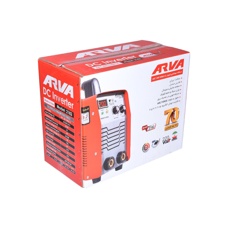 اینورتر جوشکاری ۲۰۰ آمپر TURBO E مدل ۲۱۸۲