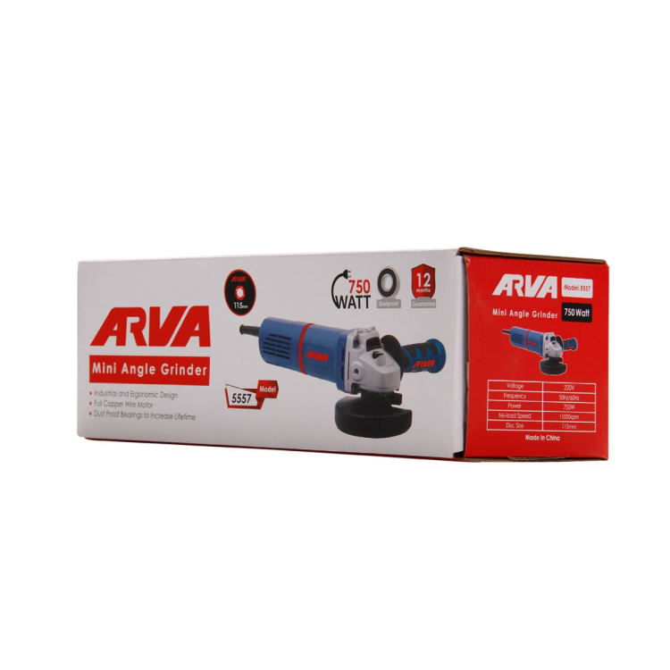 مینی فرز ۷۵۰ وات مدل ۵۵۵۷