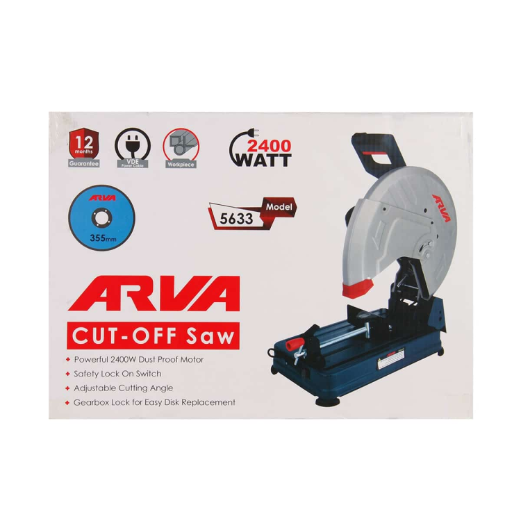 پروفیل بر ۲۴۰۰ وات صنعتی مدل ۵۶۳۳