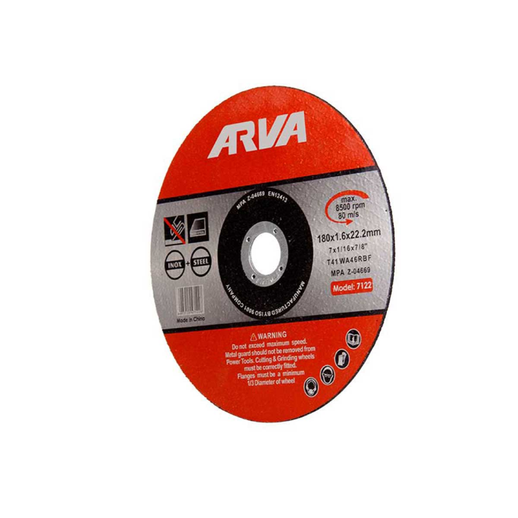 صفحه استیل بر بزرگ مدل ۷۱۲۲ آروا