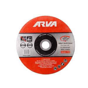 صفحه استیل بر بزرگ مدل ۷۱۲۲ آروا