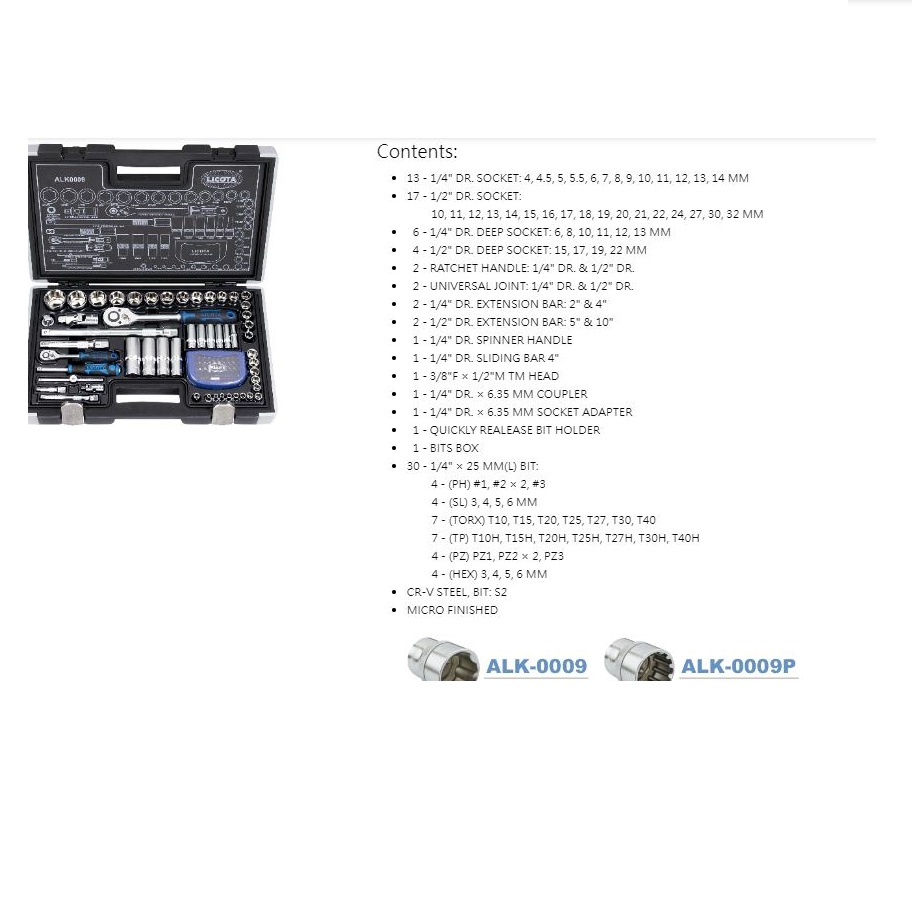 جعبه بکس 85 پارچه لیکوتا مدل ALK-0009