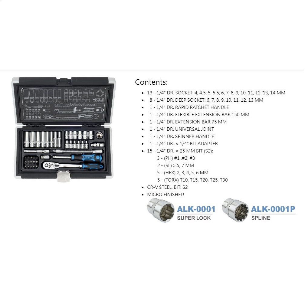 جعبه بکس 42 پارچه لیکوتا مدل ALK-0001