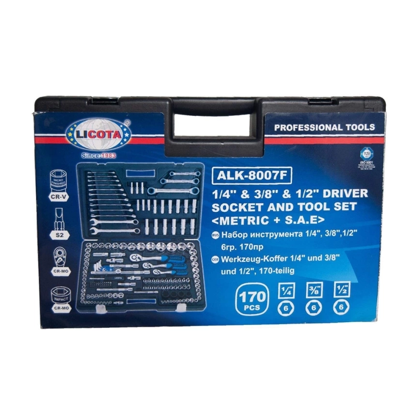 جعبه بکس 170 پارچه لیکوتا مدل ALK-8007F