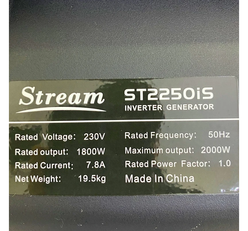 موتور برق سایلنت استریم مدل ST2250is