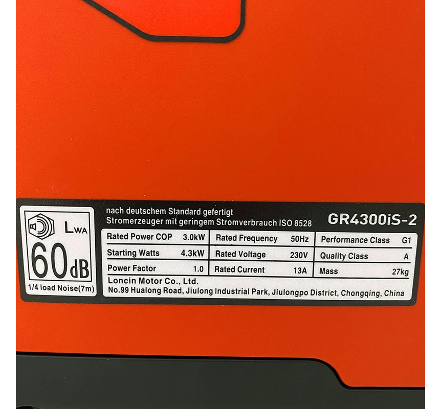 موتور برق لانسین مدل GR4300is-2