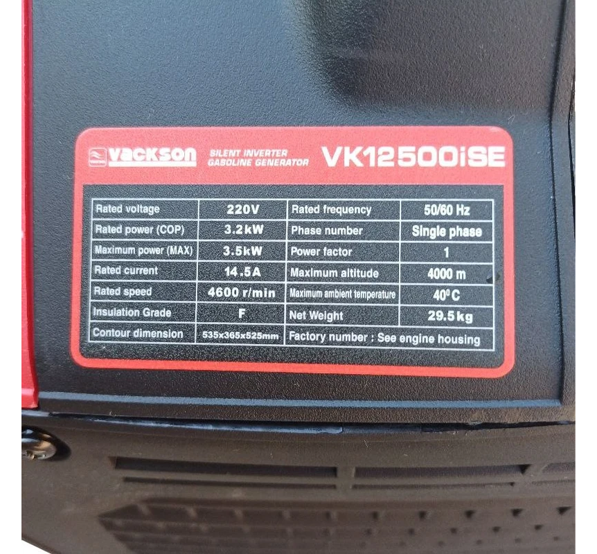 موتور برق بنزینی واکسون مدل 12500ISE