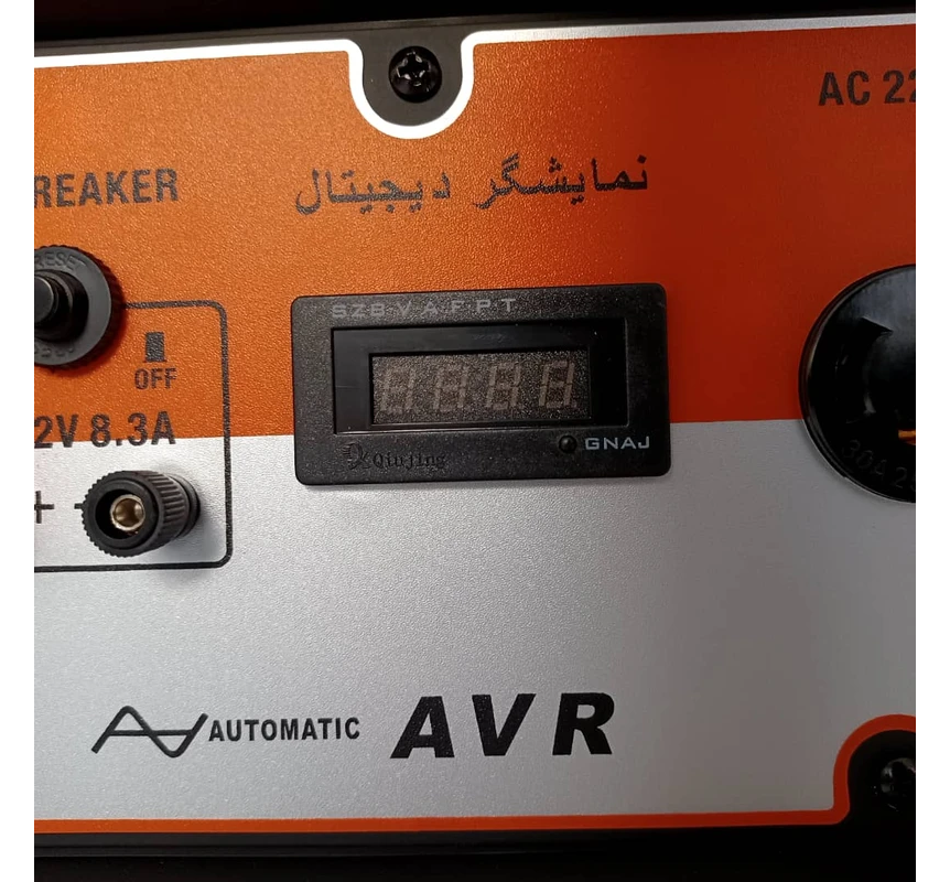 موتور برق هواسدان مدل H3500D-G