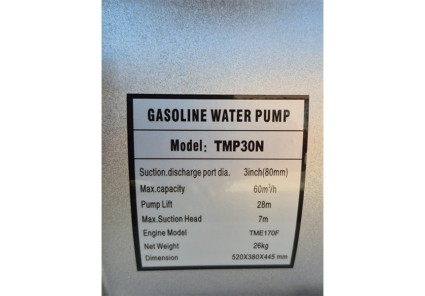 موتور پمپ بنزینی مارکوئیس مدل TMP30