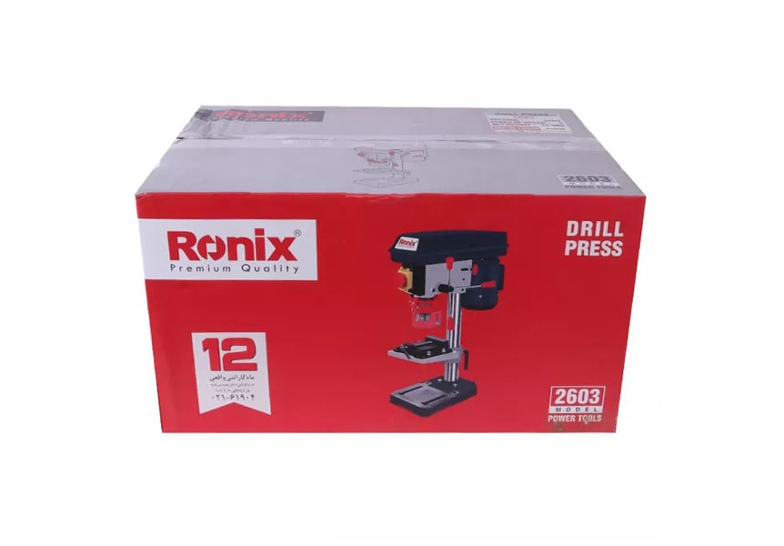 دریل ستونی رونیکس 13 میلی متر مدل 2603